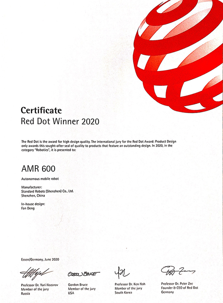 2020-AMR600红点奖
